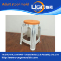 OEM Nouveau fabricant de moules à tabouret en plastique à taizhou Chine